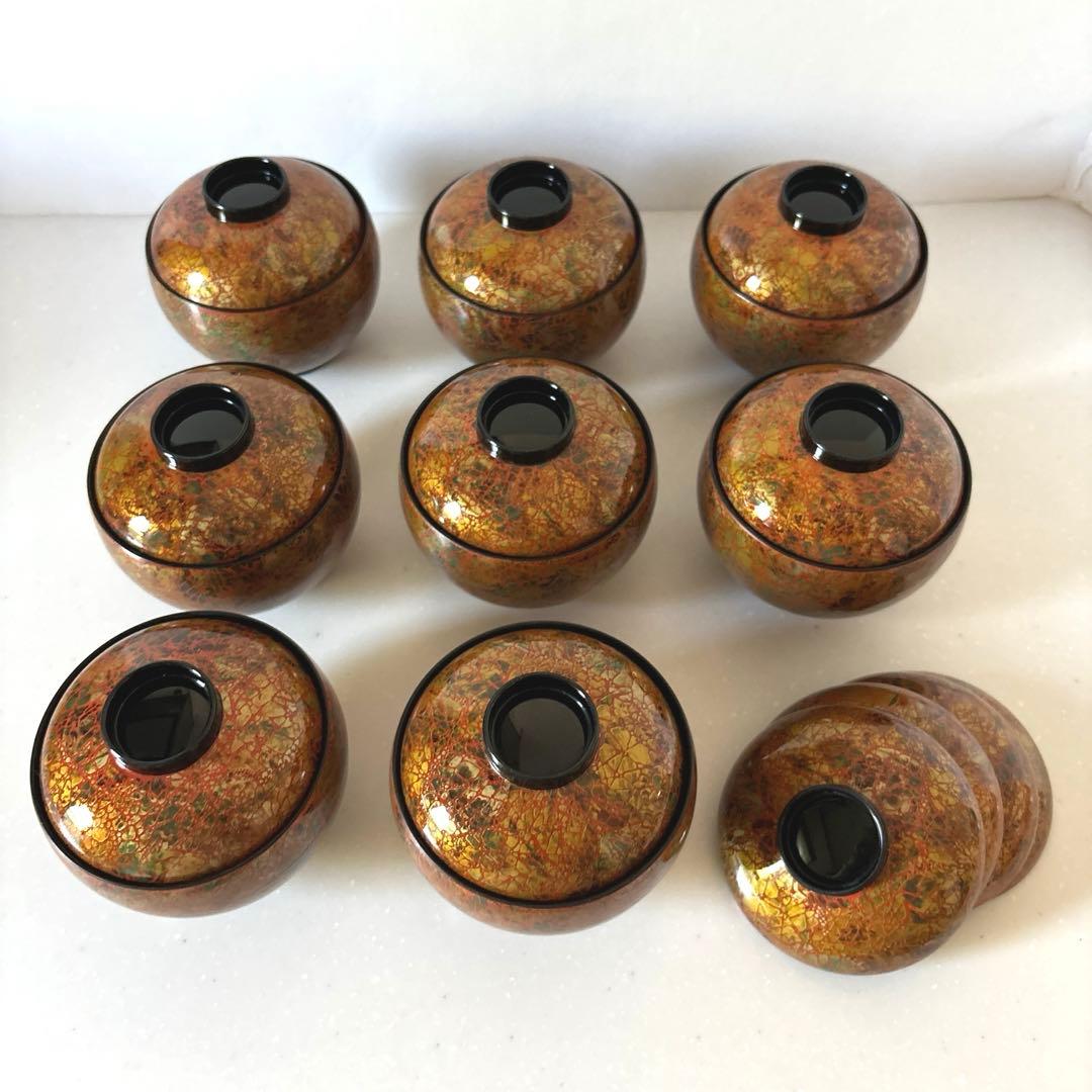 蓋付き小吸椀　煮物椀　吸物椀　虹彩　若　和食器　懐石料理　8客、予備蓋4個セット