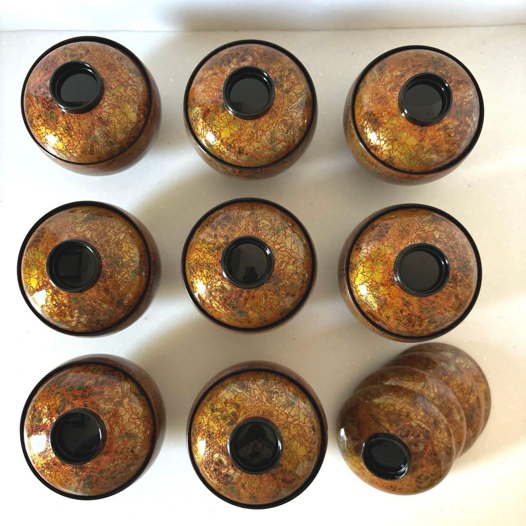 蓋付き小吸椀　煮物椀　吸物椀　虹彩　若　和食器　懐石料理　8客、予備蓋4個セット