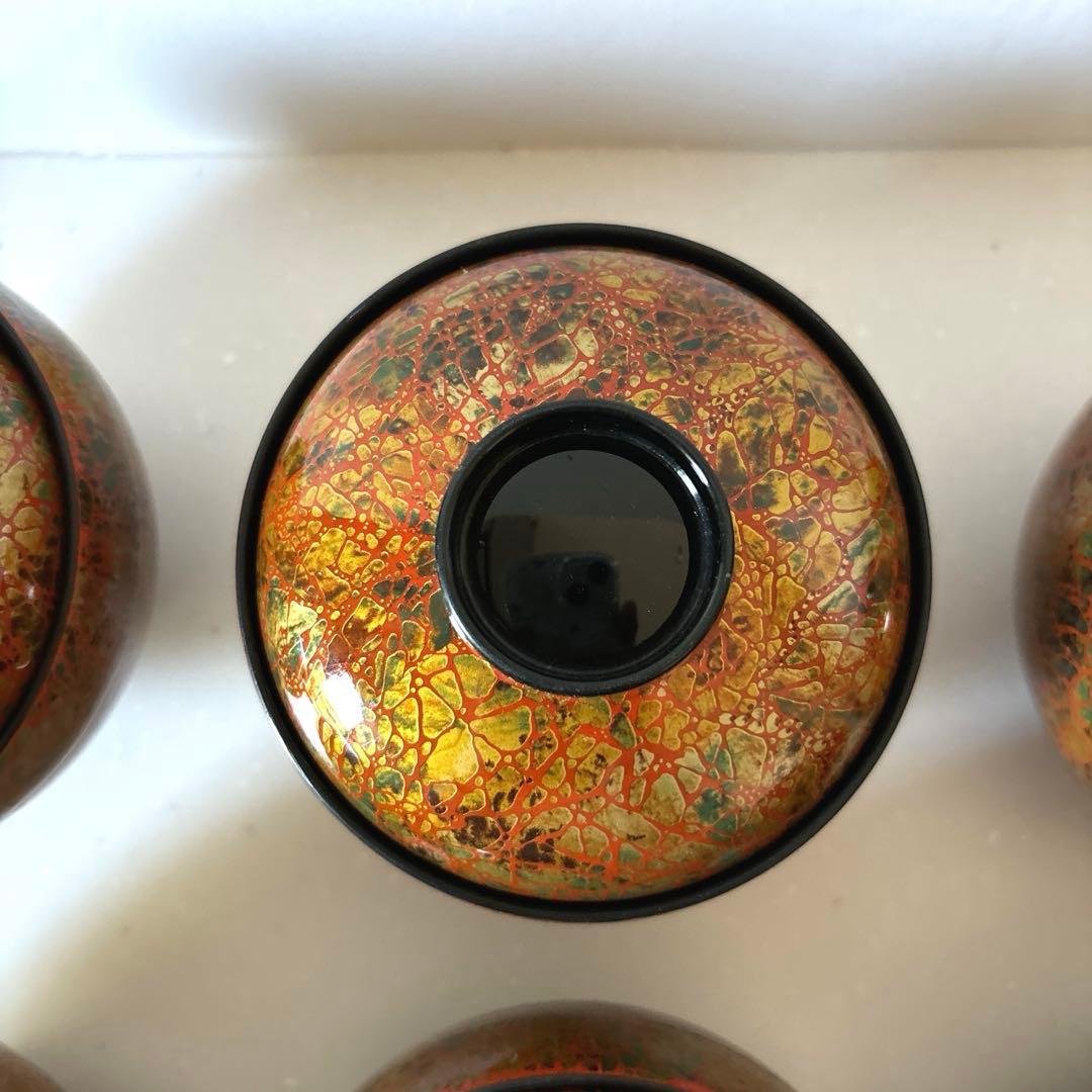 蓋付き小吸椀　煮物椀　吸物椀　虹彩　若　和食器　懐石料理　8客、予備蓋4個セット