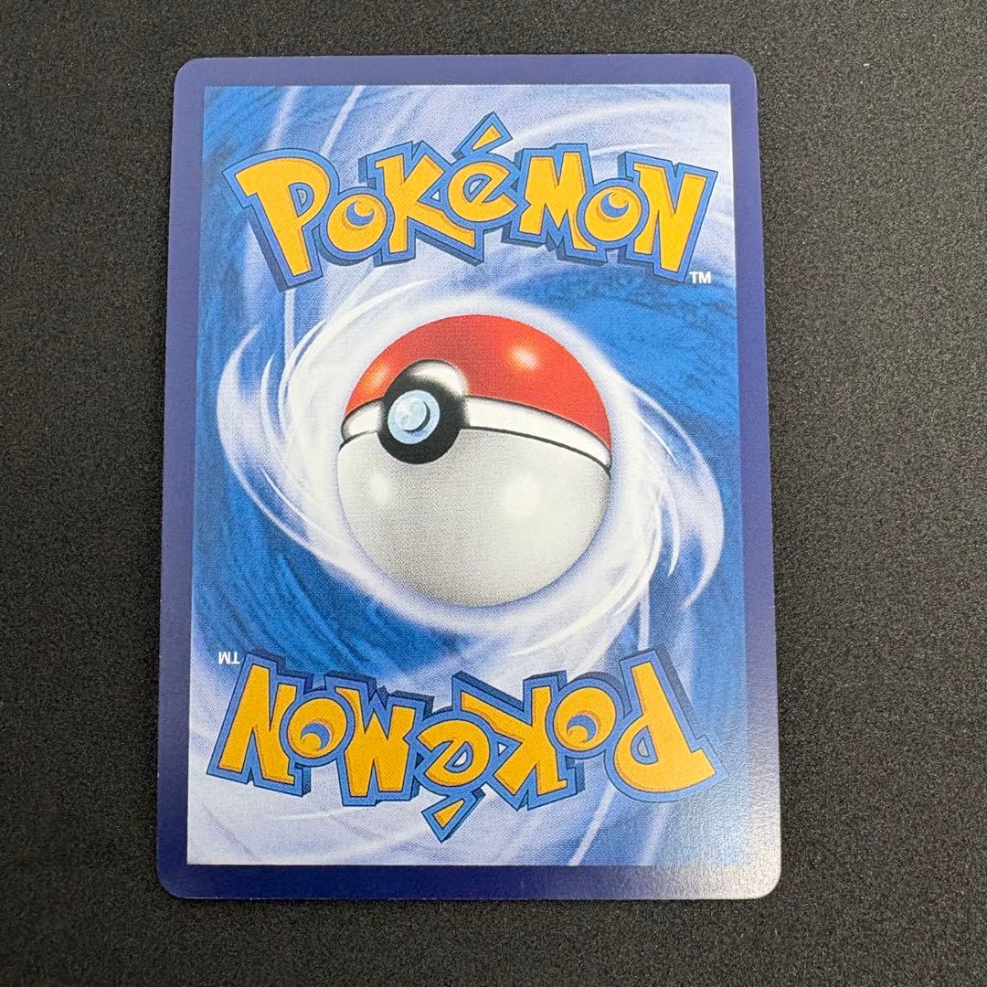 ゴッホピカチュウ【早い者勝ち‼️】<ポケモンカード