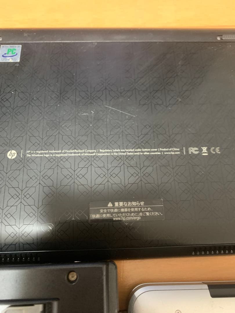 Windowsノート本体 NEC Window Hp Acer Fujitsu Macboock Pro