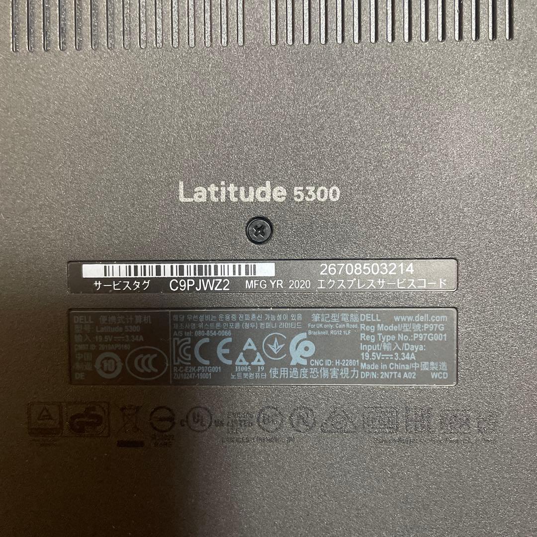 Windowsノート本体 DELL Latitude5300 i5/8GB/SSD256/Office