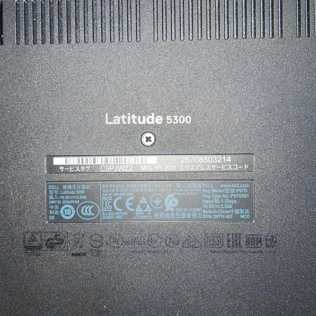 Windowsノート本体 DELL Latitude5300 i5/8GB/SSD256/Office