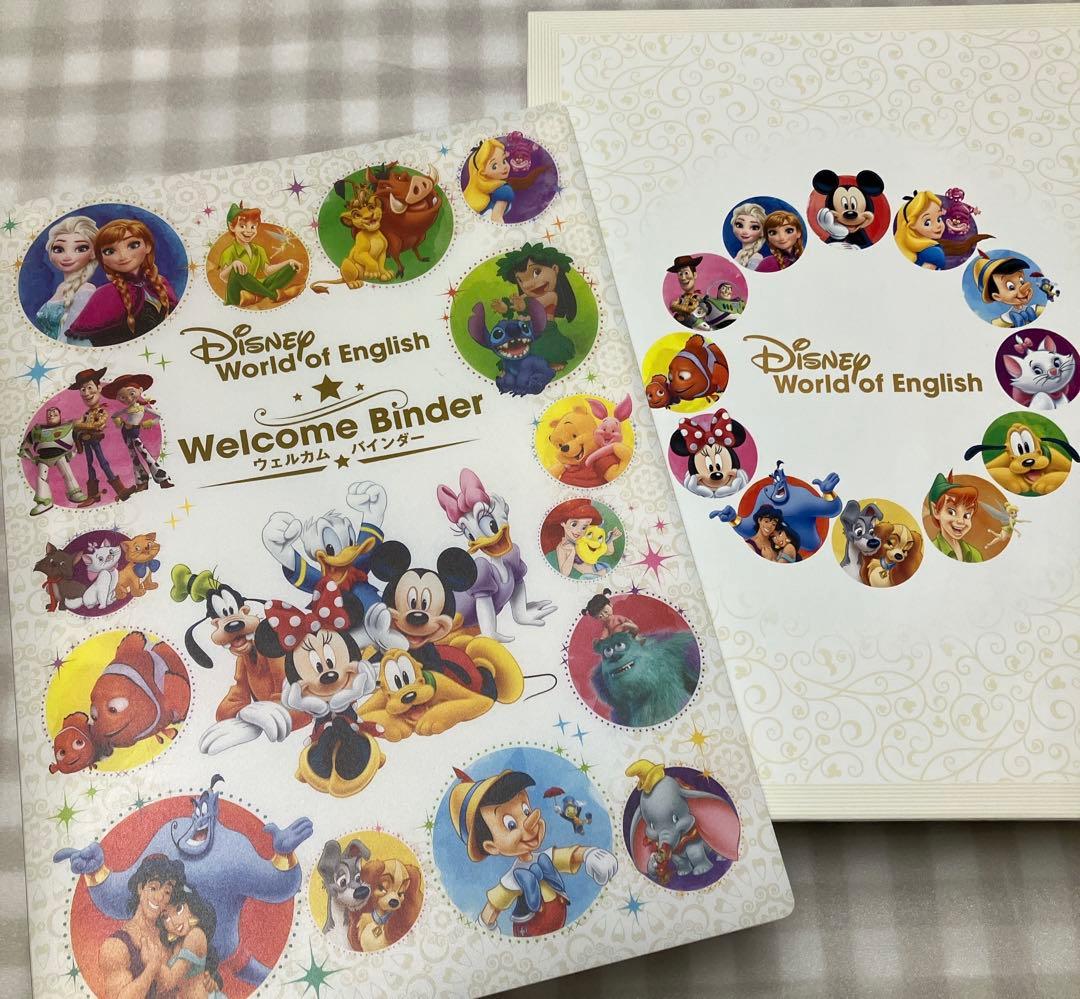 ディズニー英語 DWE ミッキーザマジシャン パペット ウェルカムバインダー