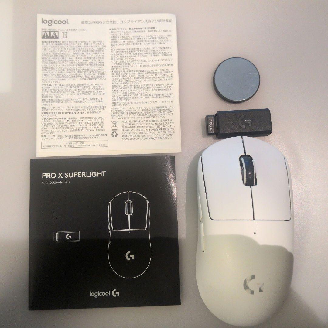 gprox superlight　値下げしました！