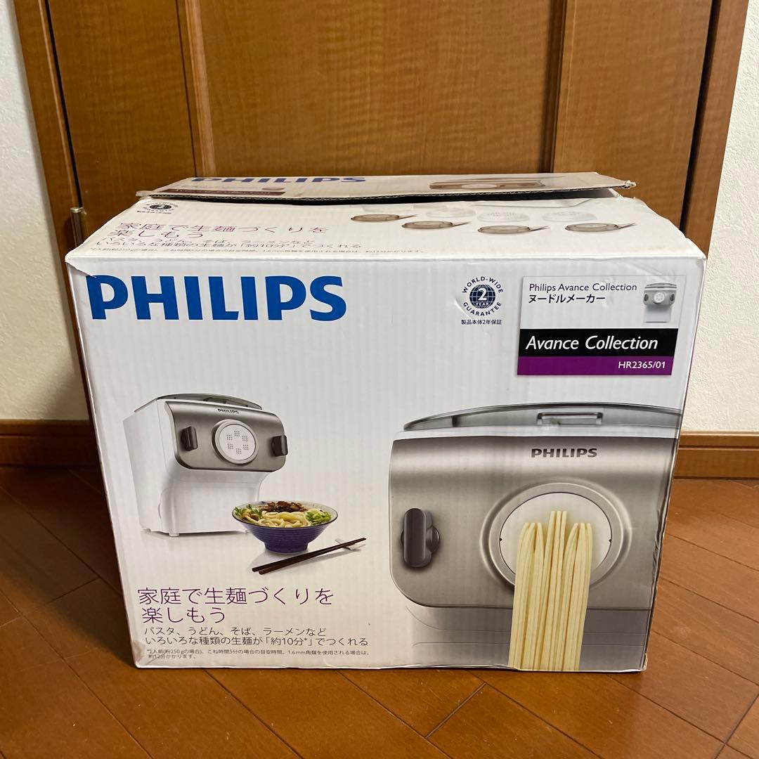 PHILIPS HR2365 ヌードルメーカー