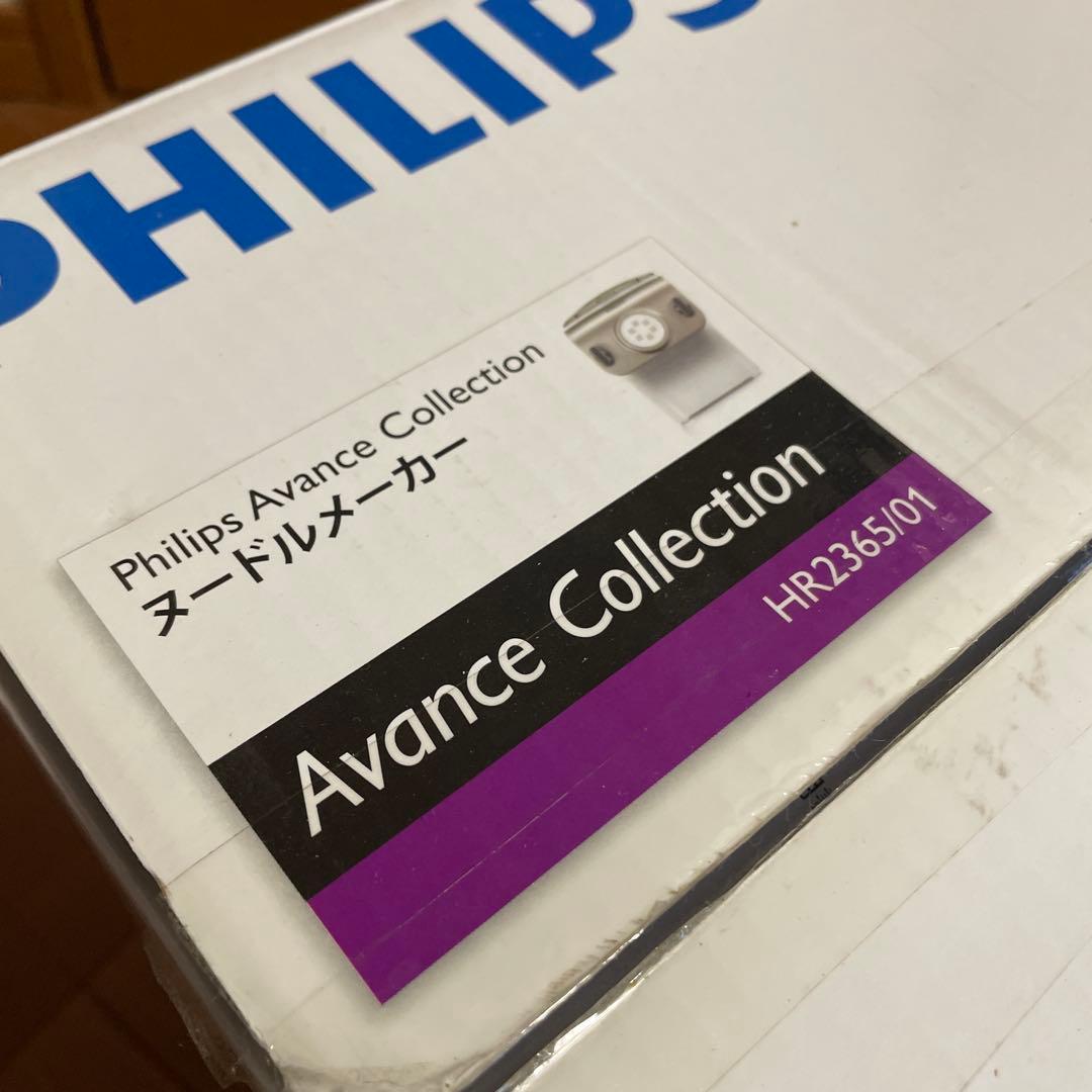 PHILIPS HR2365 ヌードルメーカー