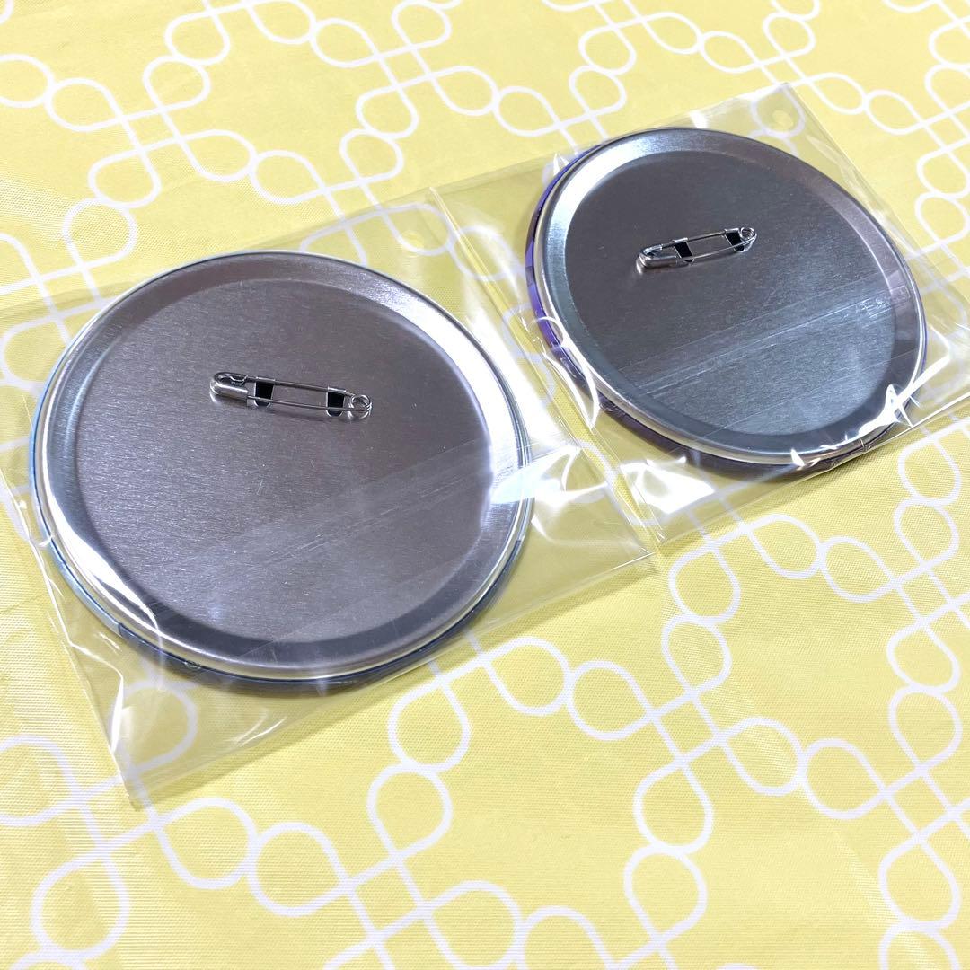 呪術廻戦　セガラッキーくじ　五条悟　缶バッジ　群青・落日　2点セット