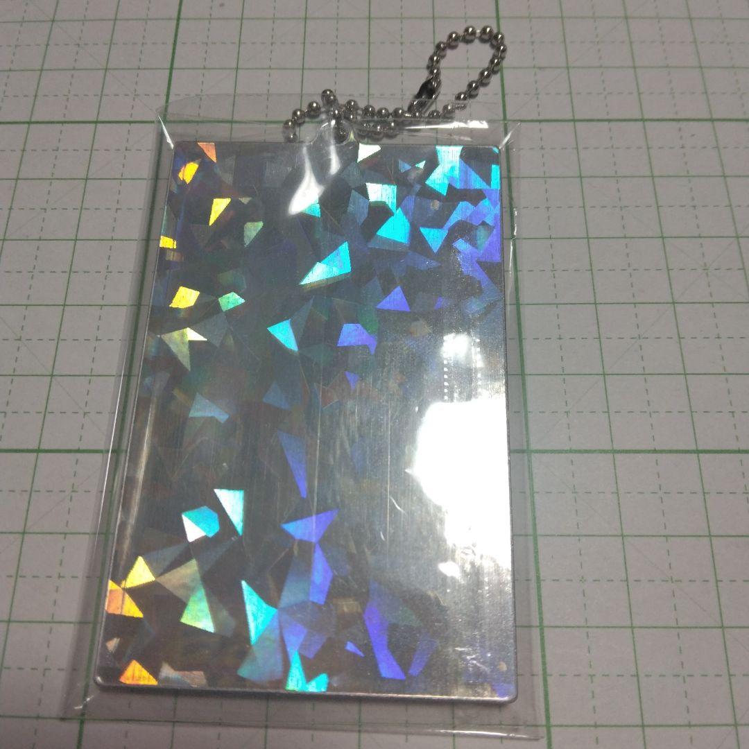 宇髄天元 激レア