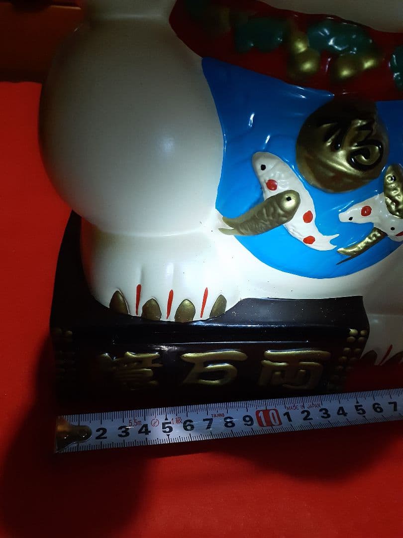 セール‼️昭和レトロ　両手招き猫　大サイズ　水晶院初期