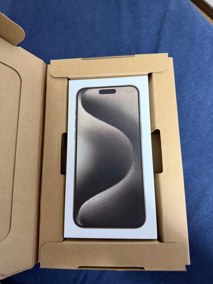 iPhone15ProMax256GBナチュラルチタニウムSIMフリー未開封