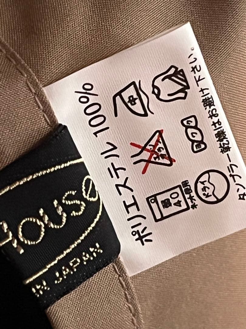 ドールハウス　レースエプロン　レース　薔薇　バラ　ばら　新品タグ付き