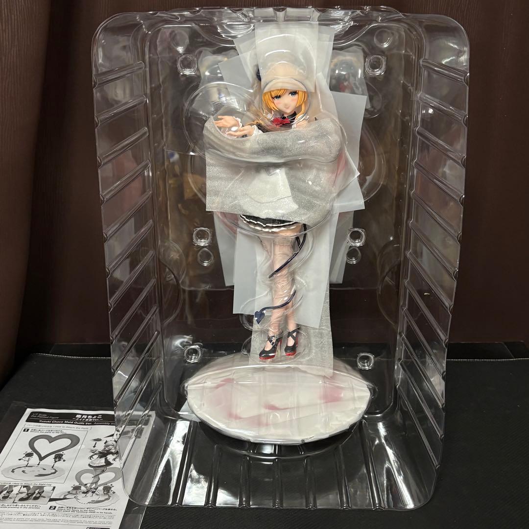 癒月ちょこ ～メイド衣装Ver.～ 「ホロライブ」 1/7 完成品フィギュア