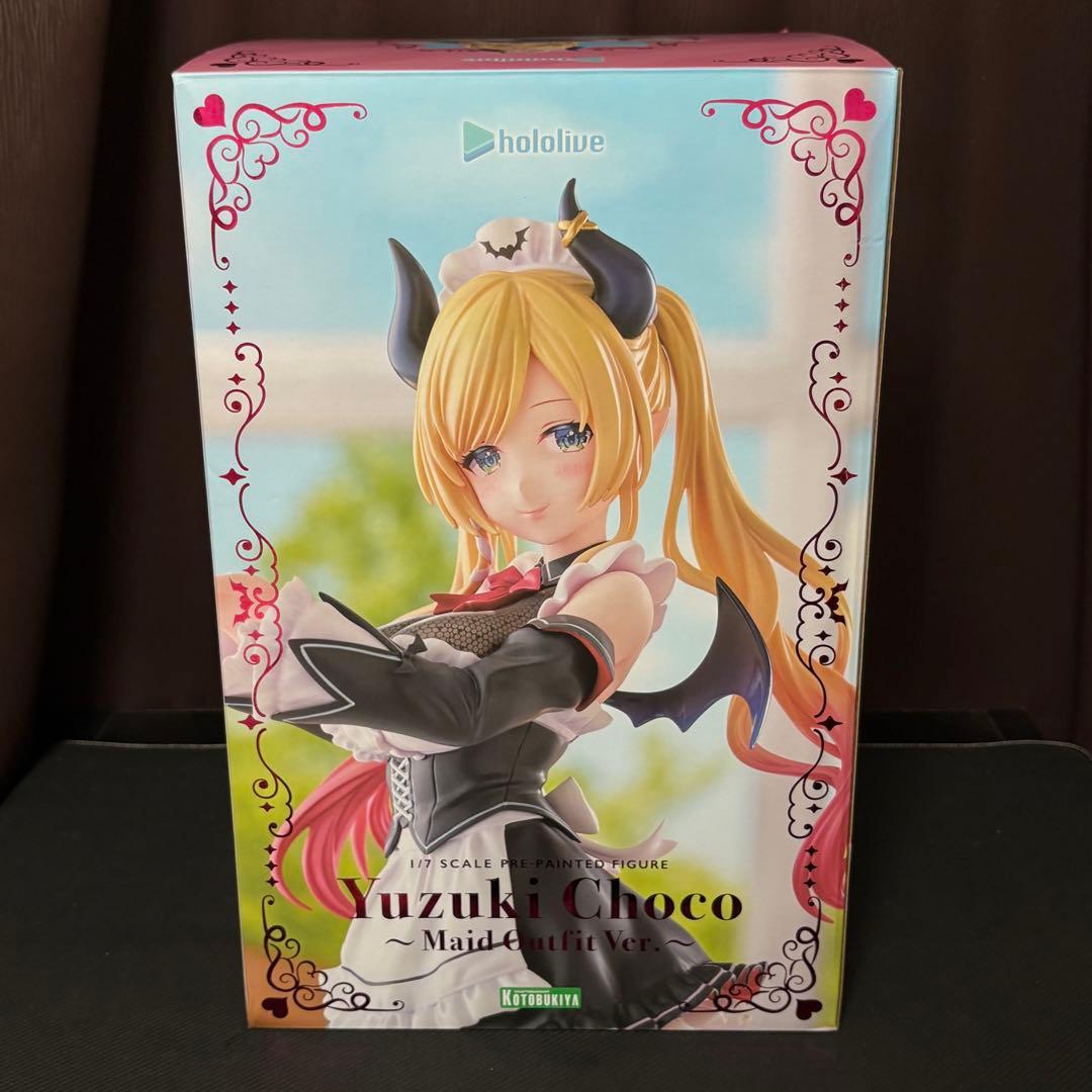癒月ちょこ ～メイド衣装Ver.～ 「ホロライブ」 1/7 完成品フィギュア