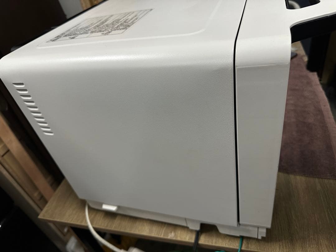 ayu【2023年】上位モデル日立ヘルシーシ エフ 30L MRO-W1A