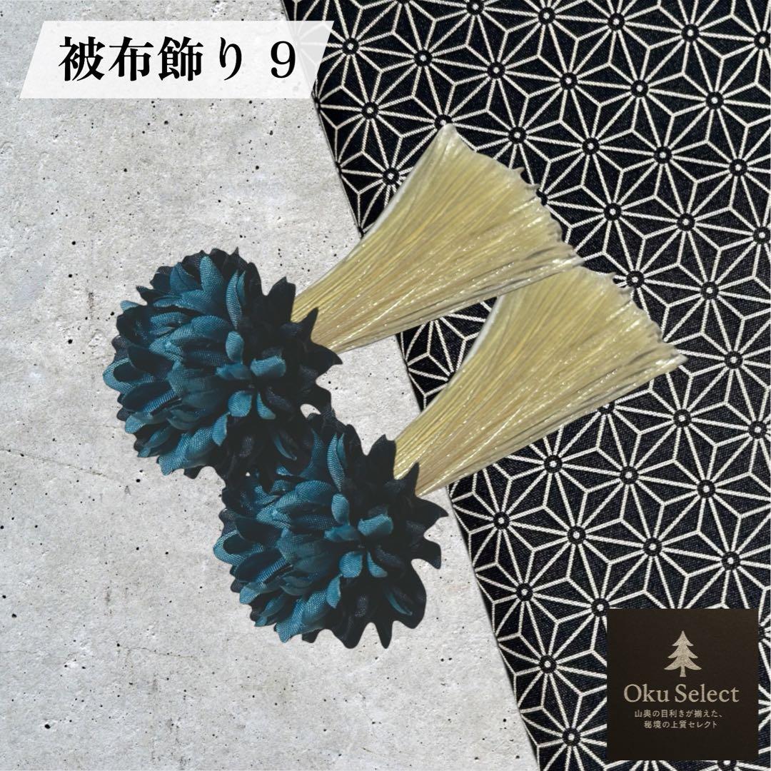 七五三　３歳　被布コートセット 男の子 utatane ジャガード　正月　着物