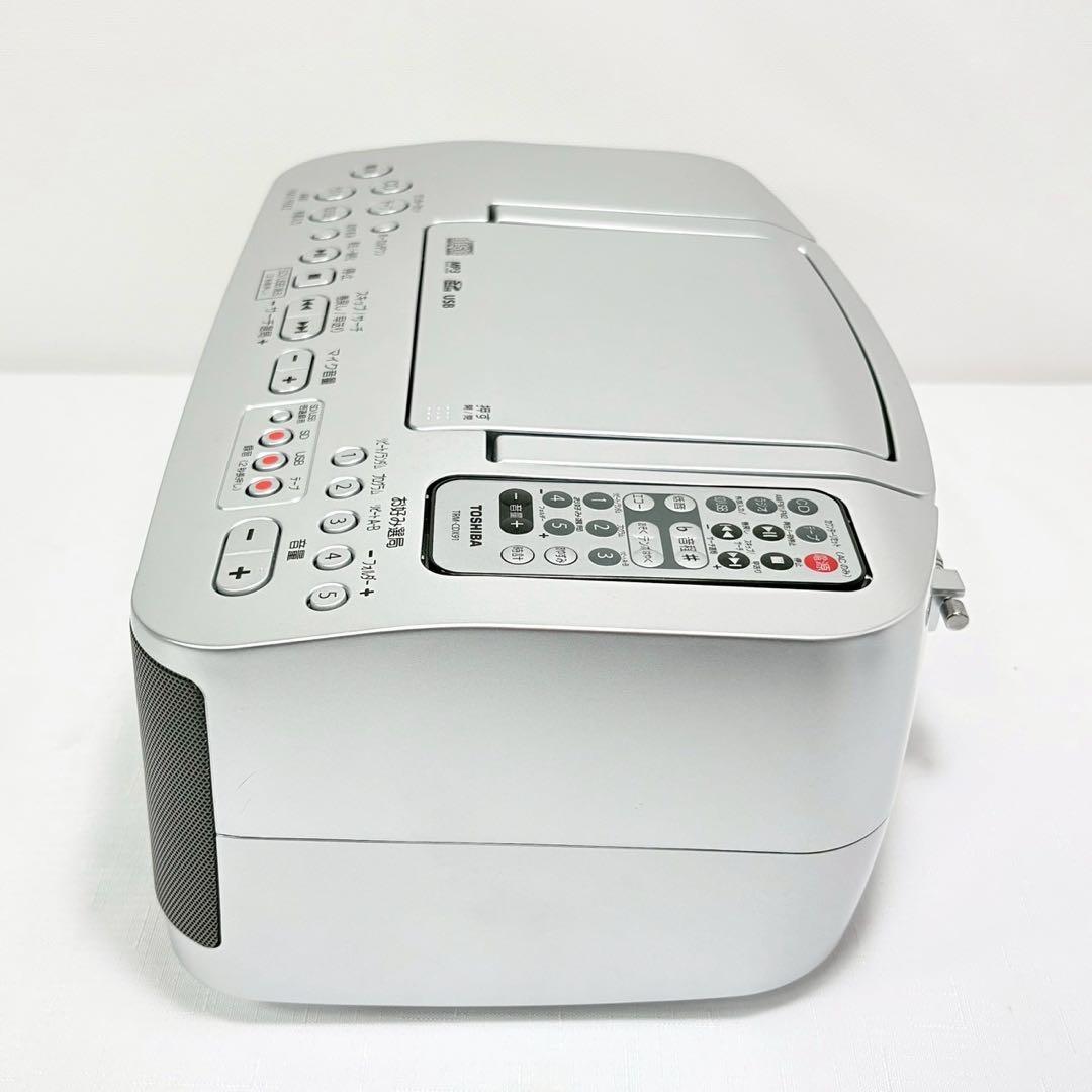 展示品 東芝 SD USB CDラジカセ シルバー リモコン付 TY-CDX91
