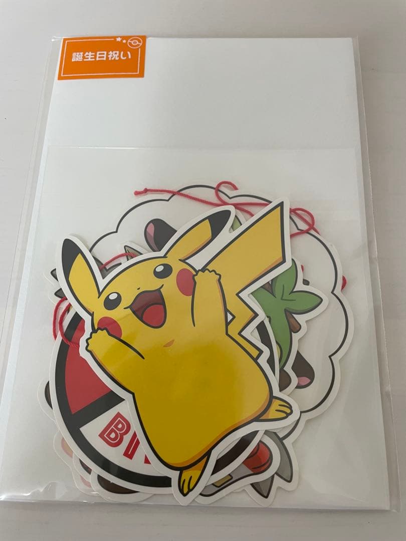 〈新品未使用〉ポケモングリーティングカード16枚セット