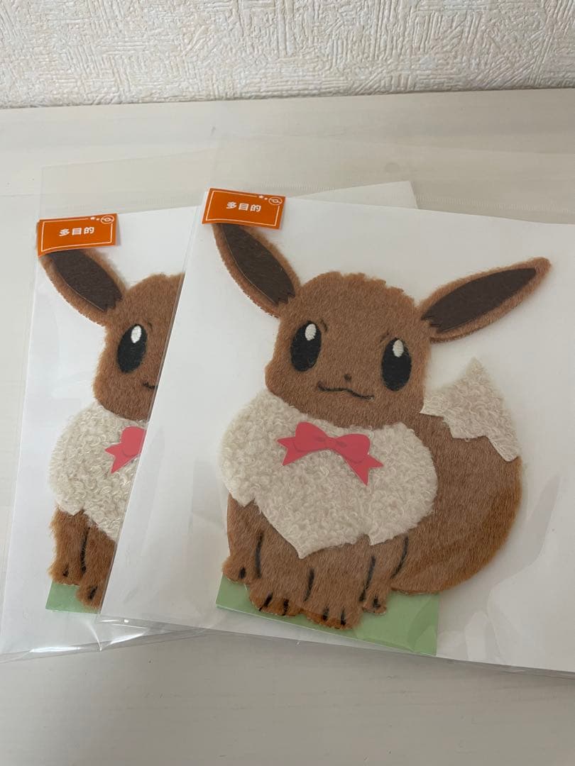 〈新品未使用〉ポケモングリーティングカード16枚セット