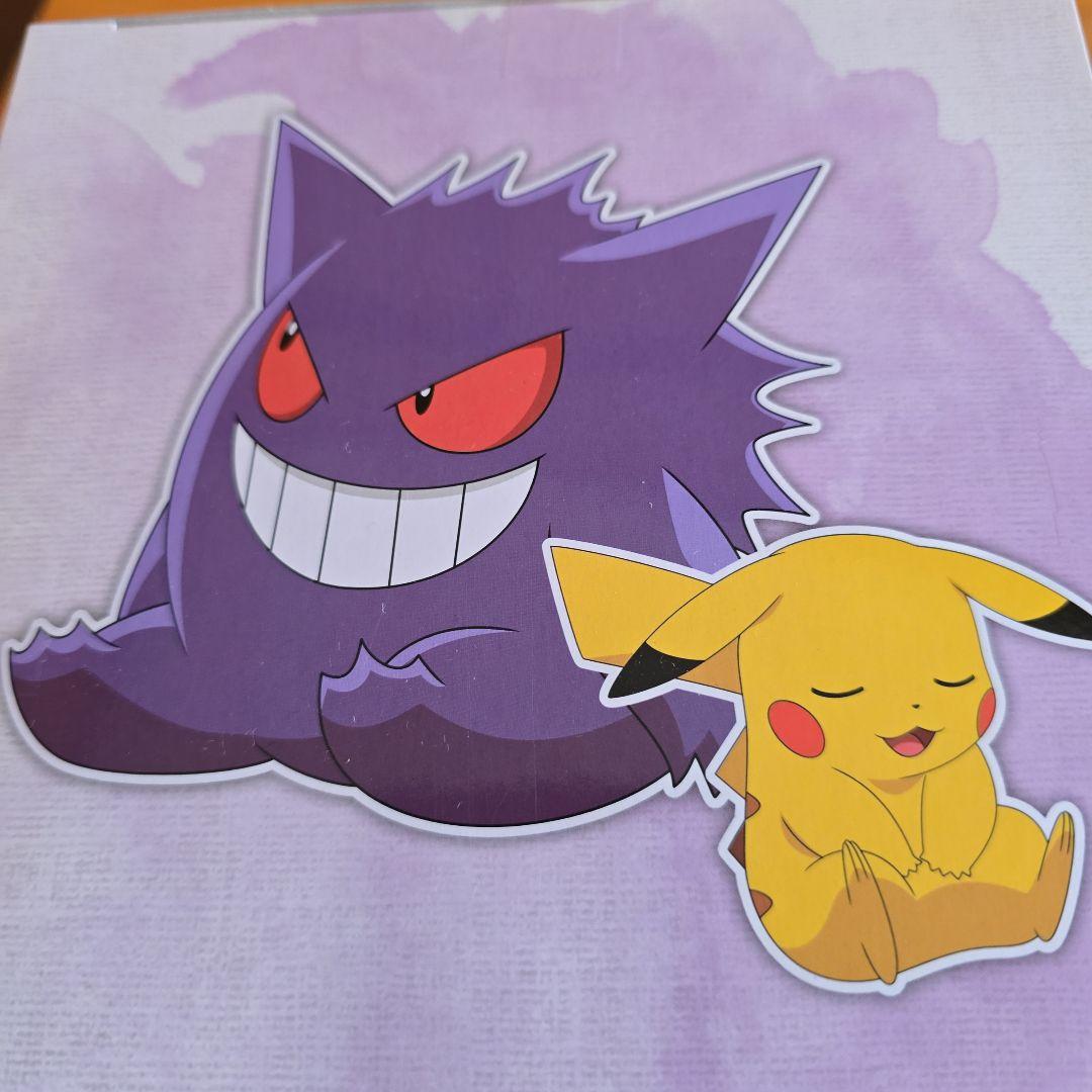 ポケットモンスター ゲンガー&ピカチュウ フィギュア　未開封品