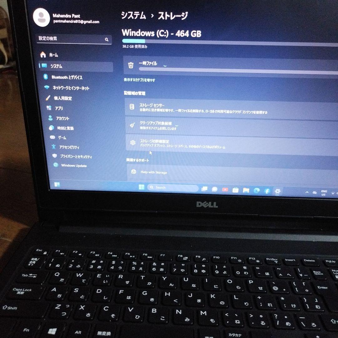 NPC>DELL Windows11 2017年