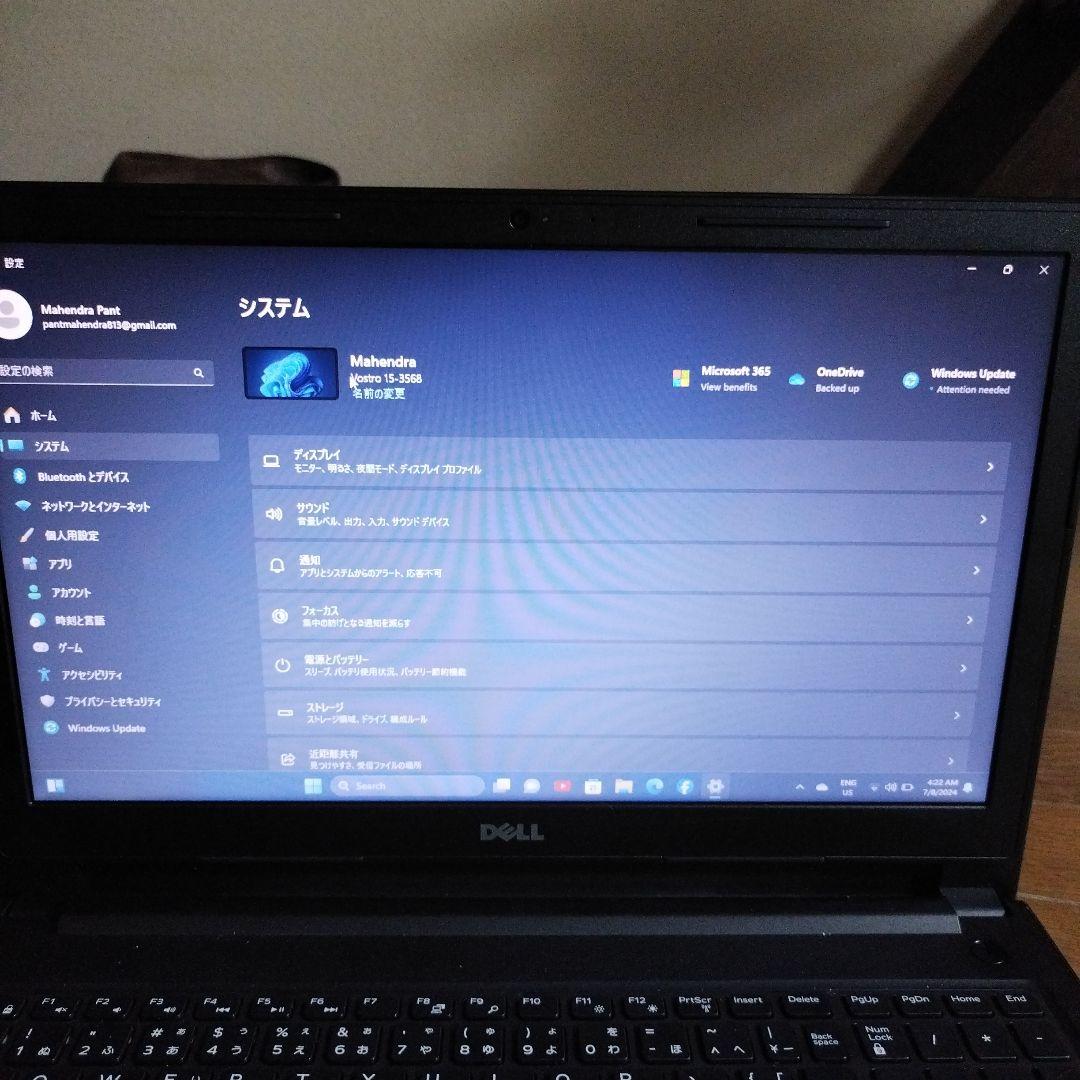 NPC>DELL Windows11 2017年