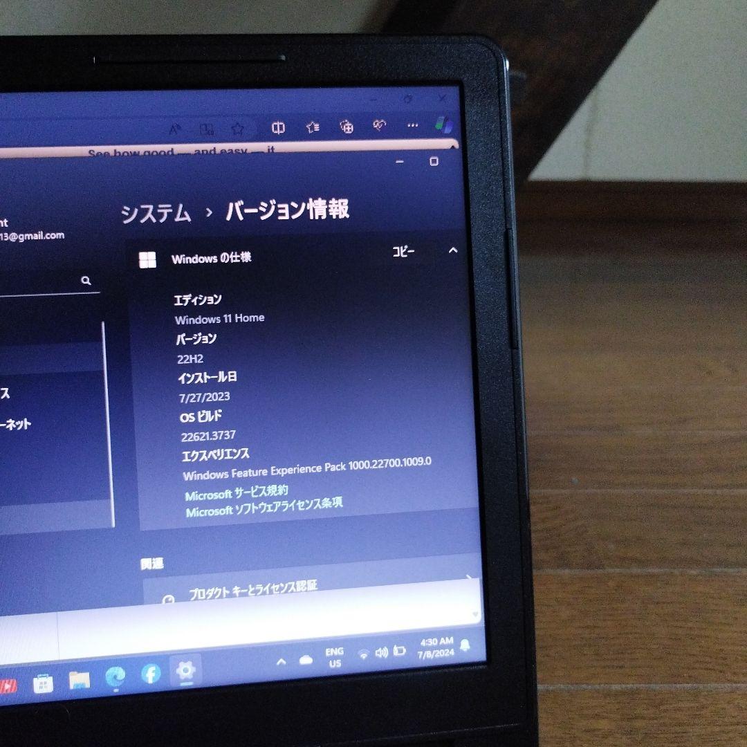 NPC>DELL Windows11 2017年
