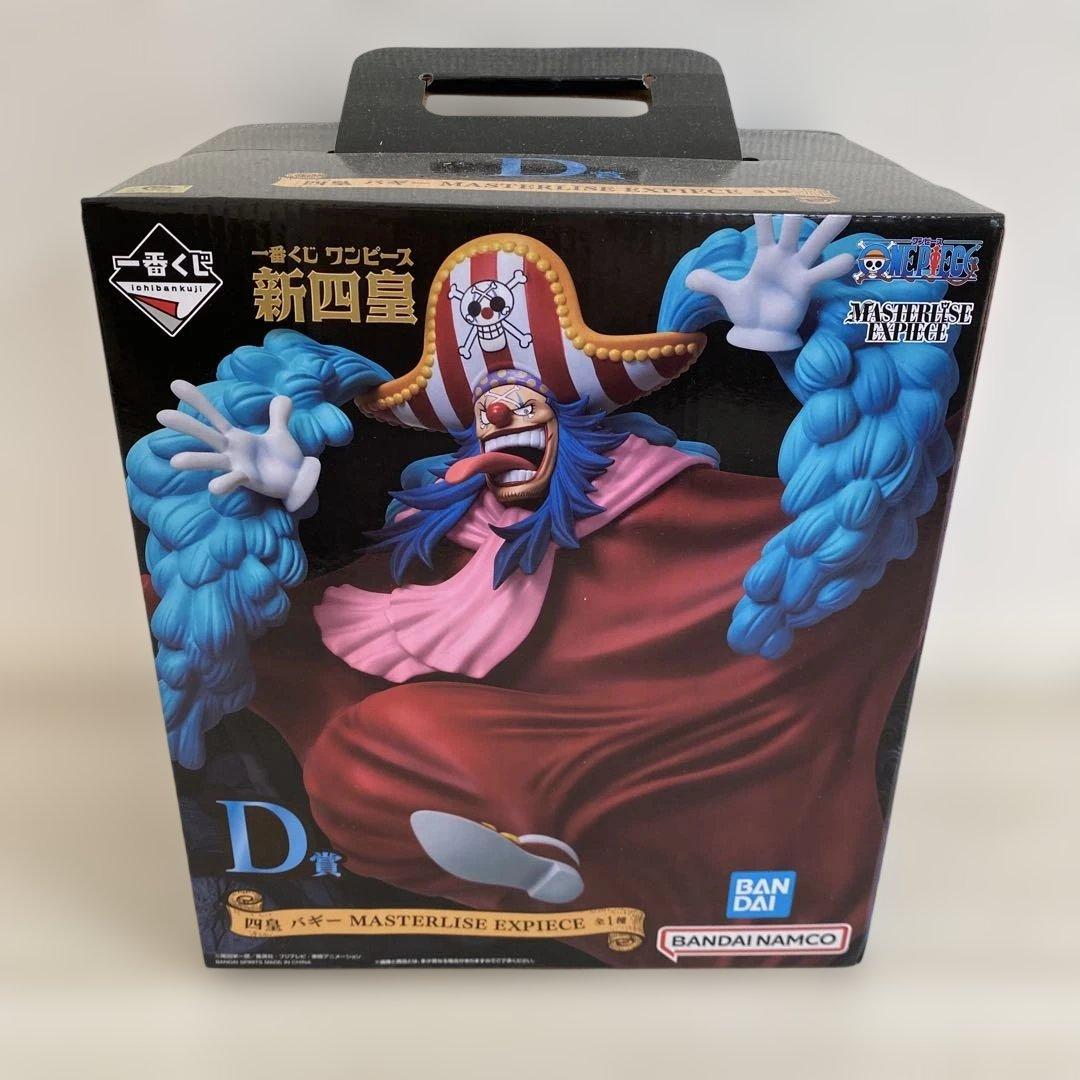 ワンピース 一番くじ まとめ売り