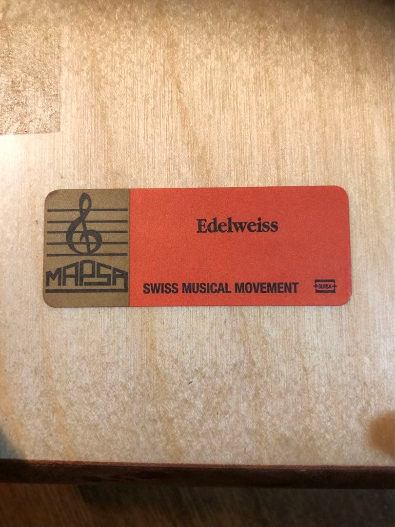 MAPSA マプサ オルゴール ジュエリーボックス  小物入れ  花梨木杢