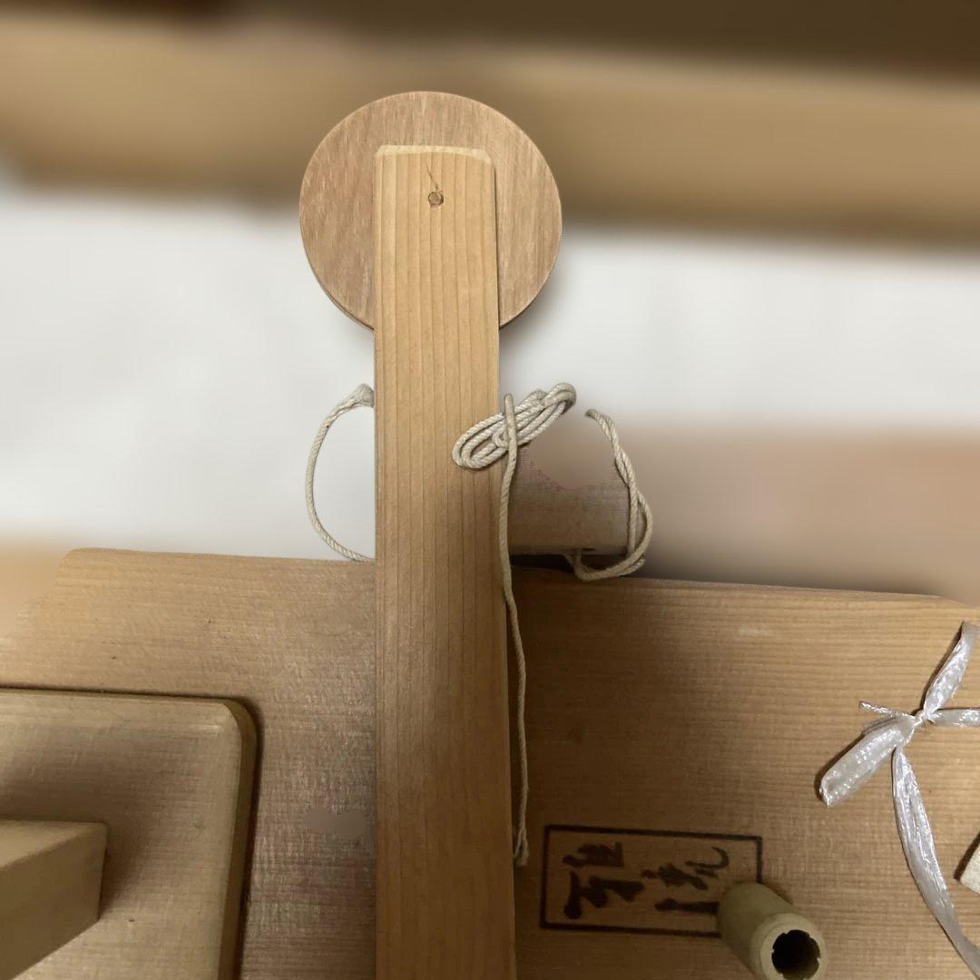 組紐の台　古い　角台　雅流