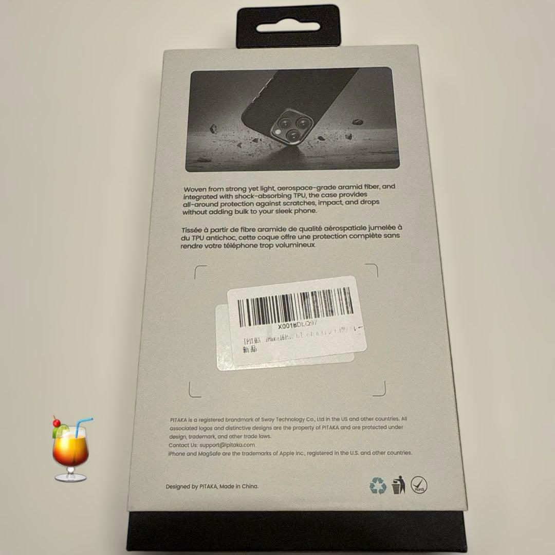 未使用）PITAKA iPhone16Pro用ケース マグセーフ付き