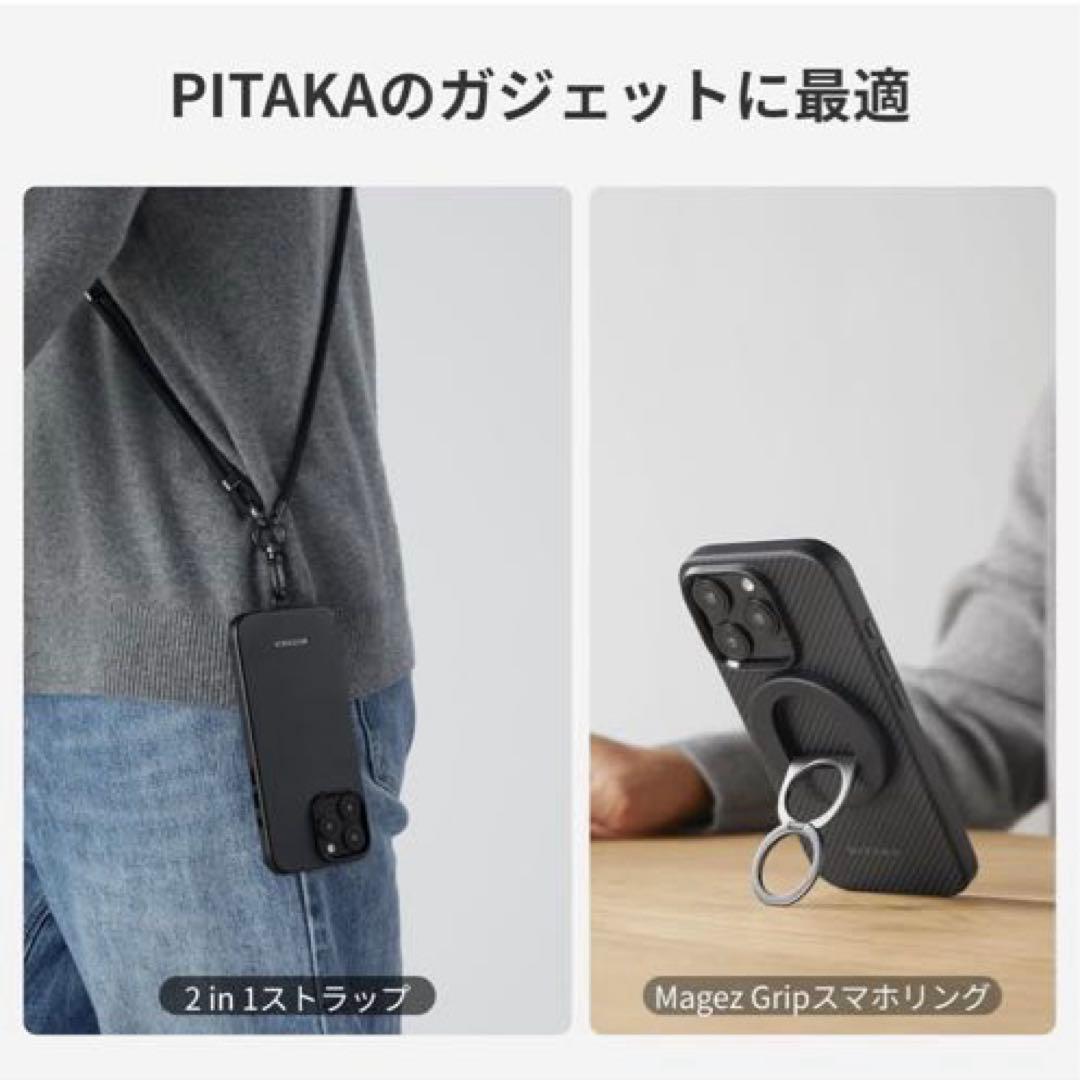 未使用）PITAKA iPhone16Pro用ケース マグセーフ付き