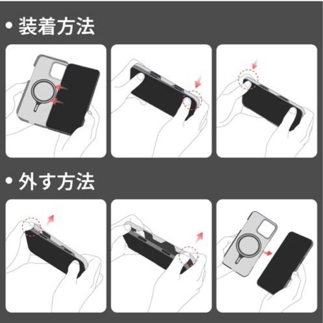 未使用）PITAKA iPhone16Pro用ケース マグセーフ付き