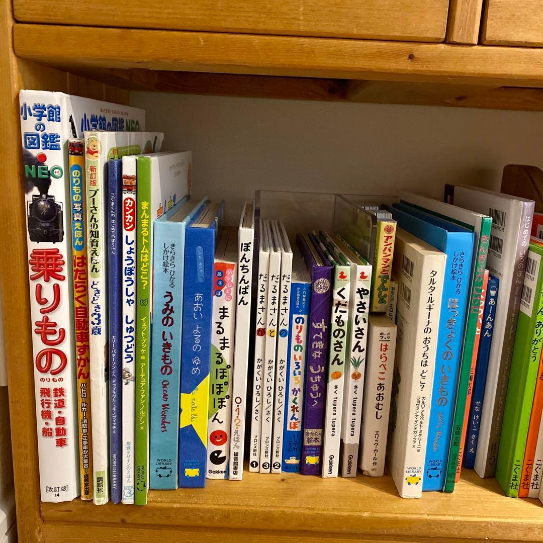 絵本棚/オープンシェルフ　オーダーメイド