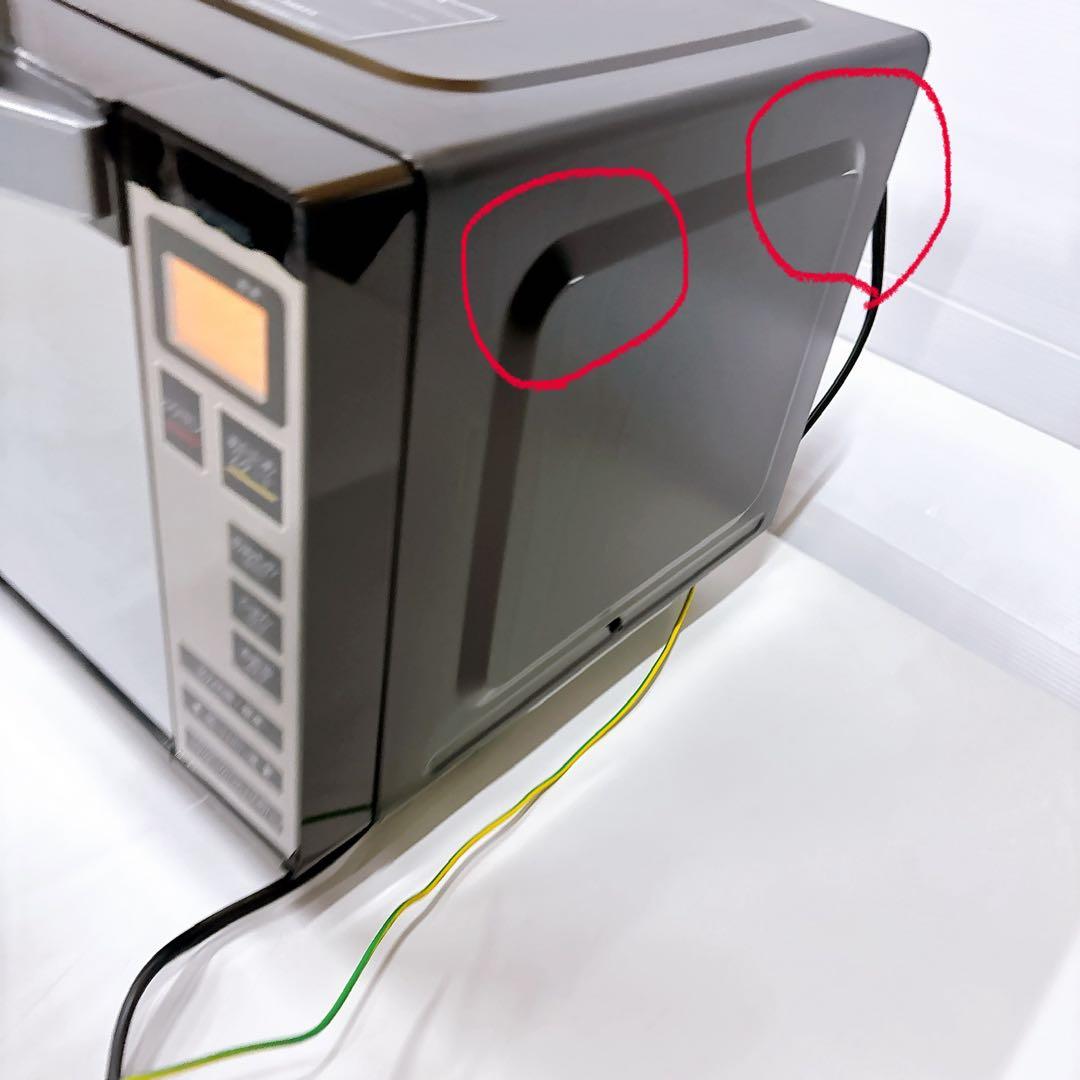 アイリスオーヤマ ミラーガラス 18L フラット 簡単シンプル電子レンジ