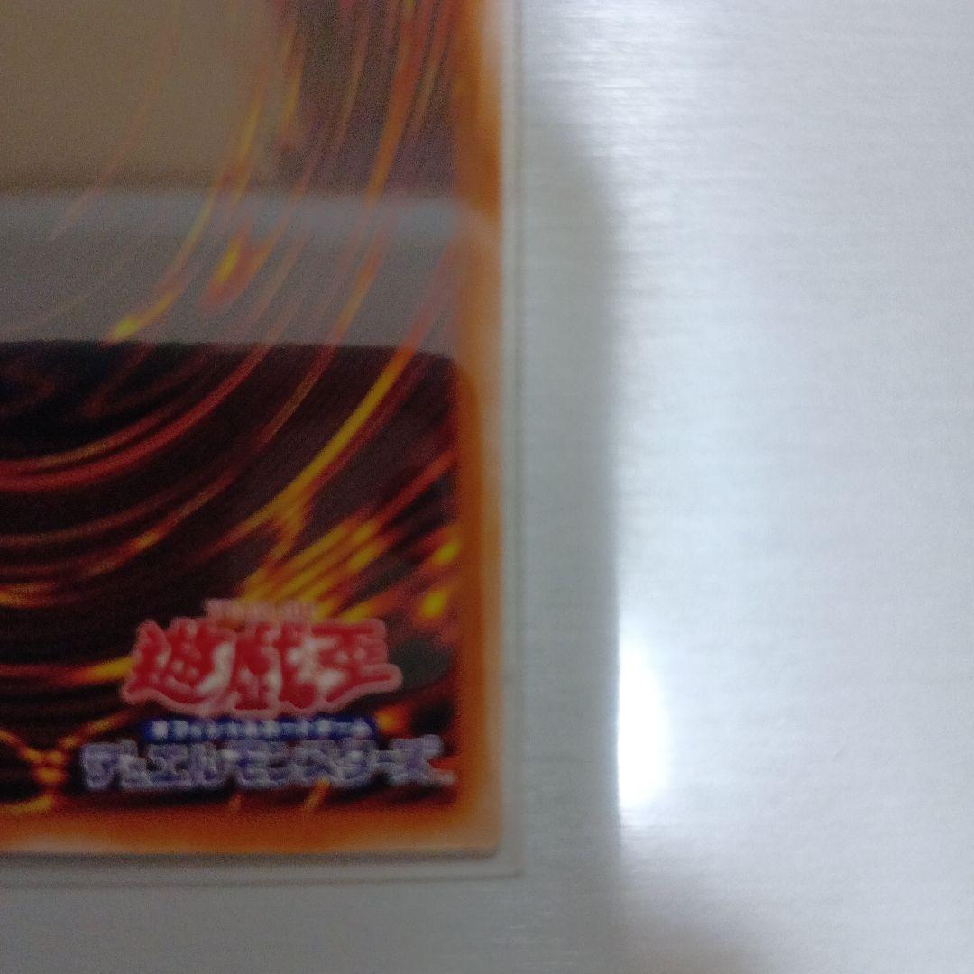 黒魔女ディアベルスター25th
