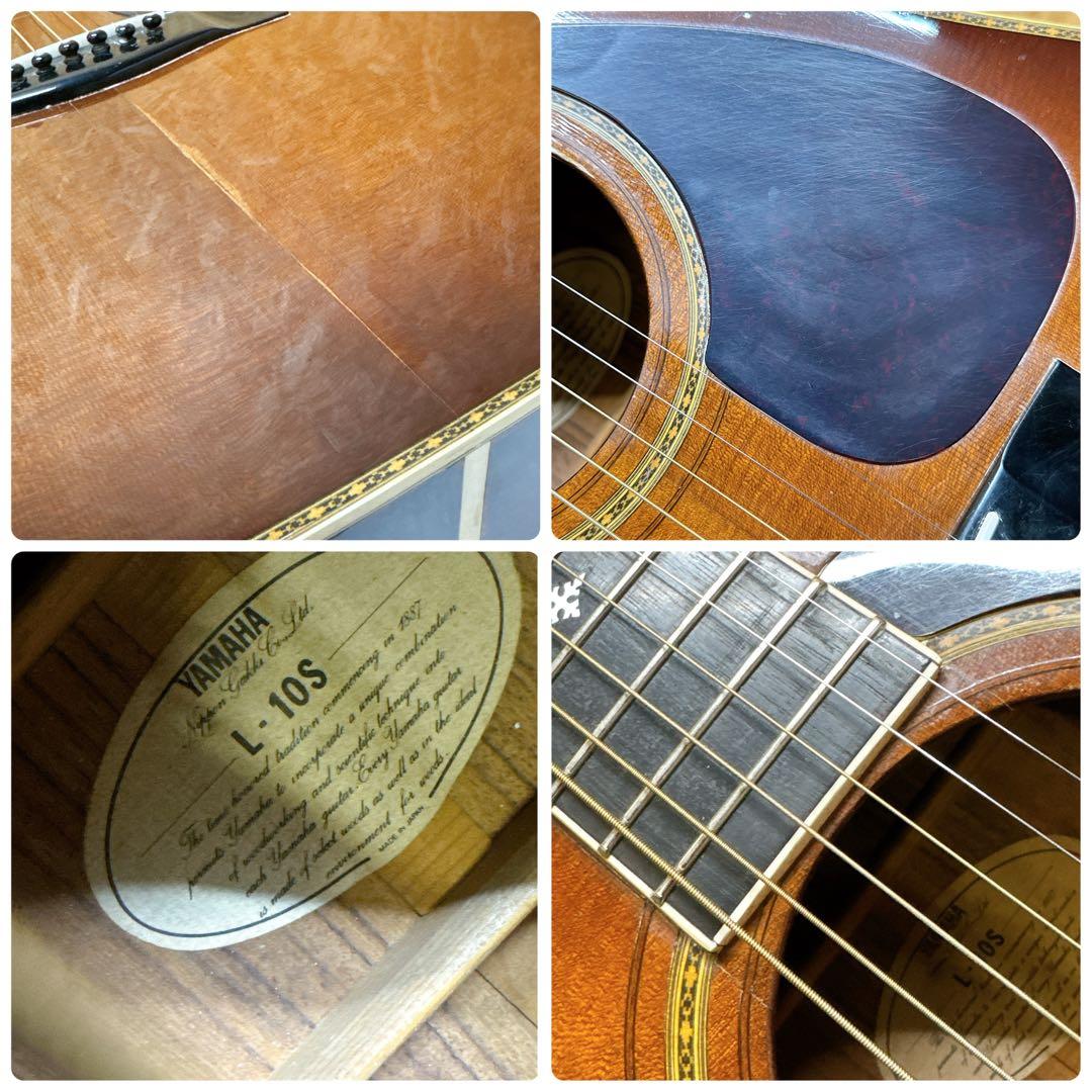 YAMAHA L-10S アコースティックギター オール単板 総単板 ヤマハ