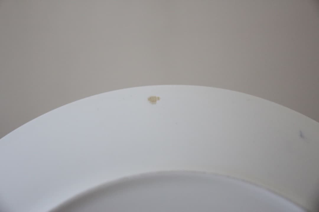 スウェーデン　GUSTAVSBERG　グスタフスベリ　イヤープレート　１９７５年