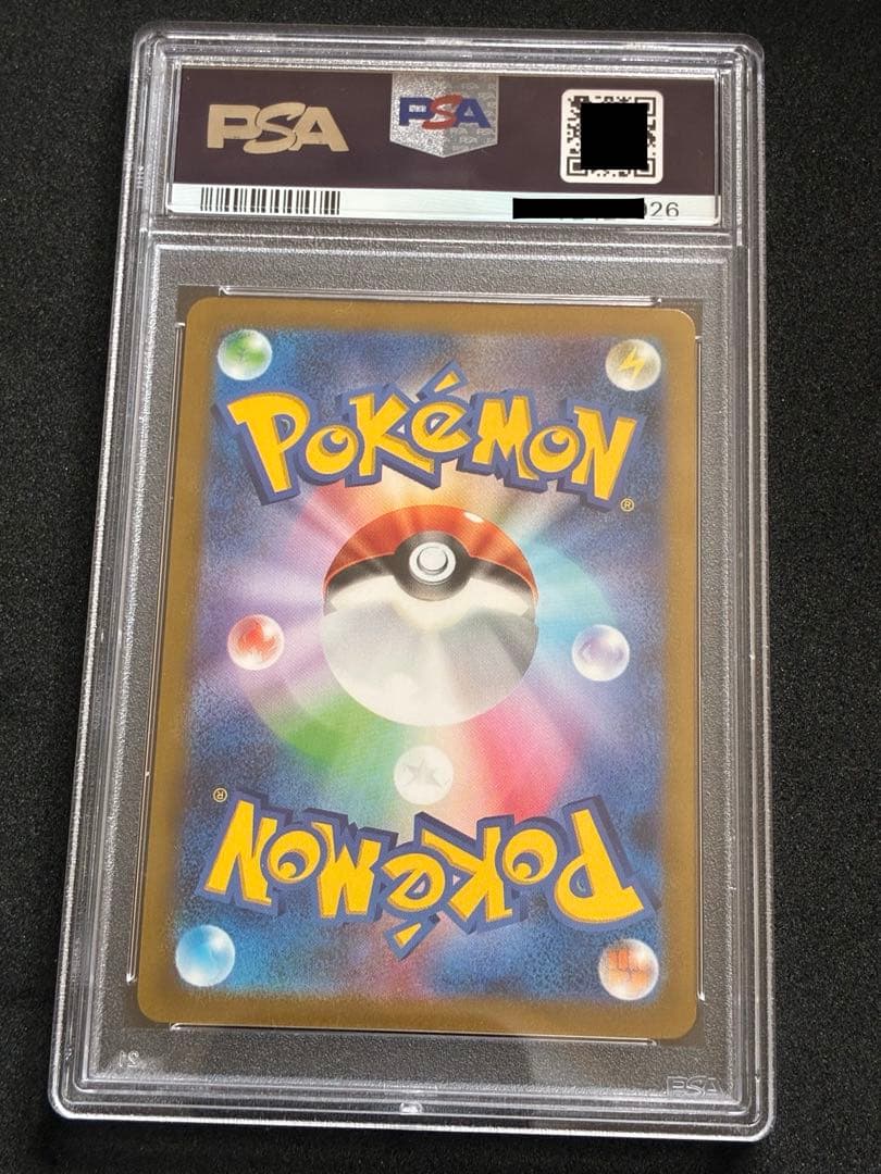 【PSA10】ブラッキー プロモ 長場雄 067/SV-P ポケモンカード