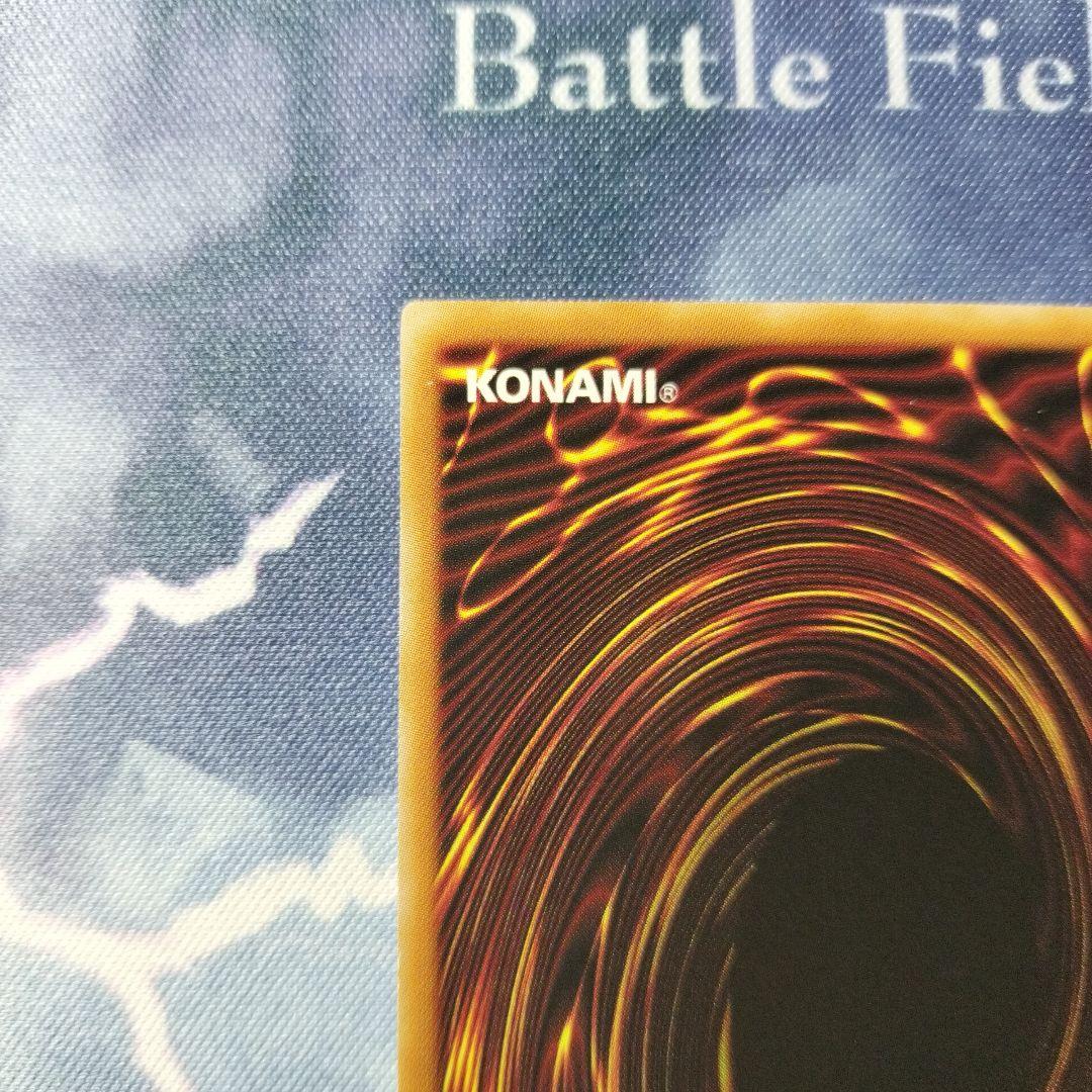 遊戯王　大輪の霊使い　プリズマ　プリシク　シークレット