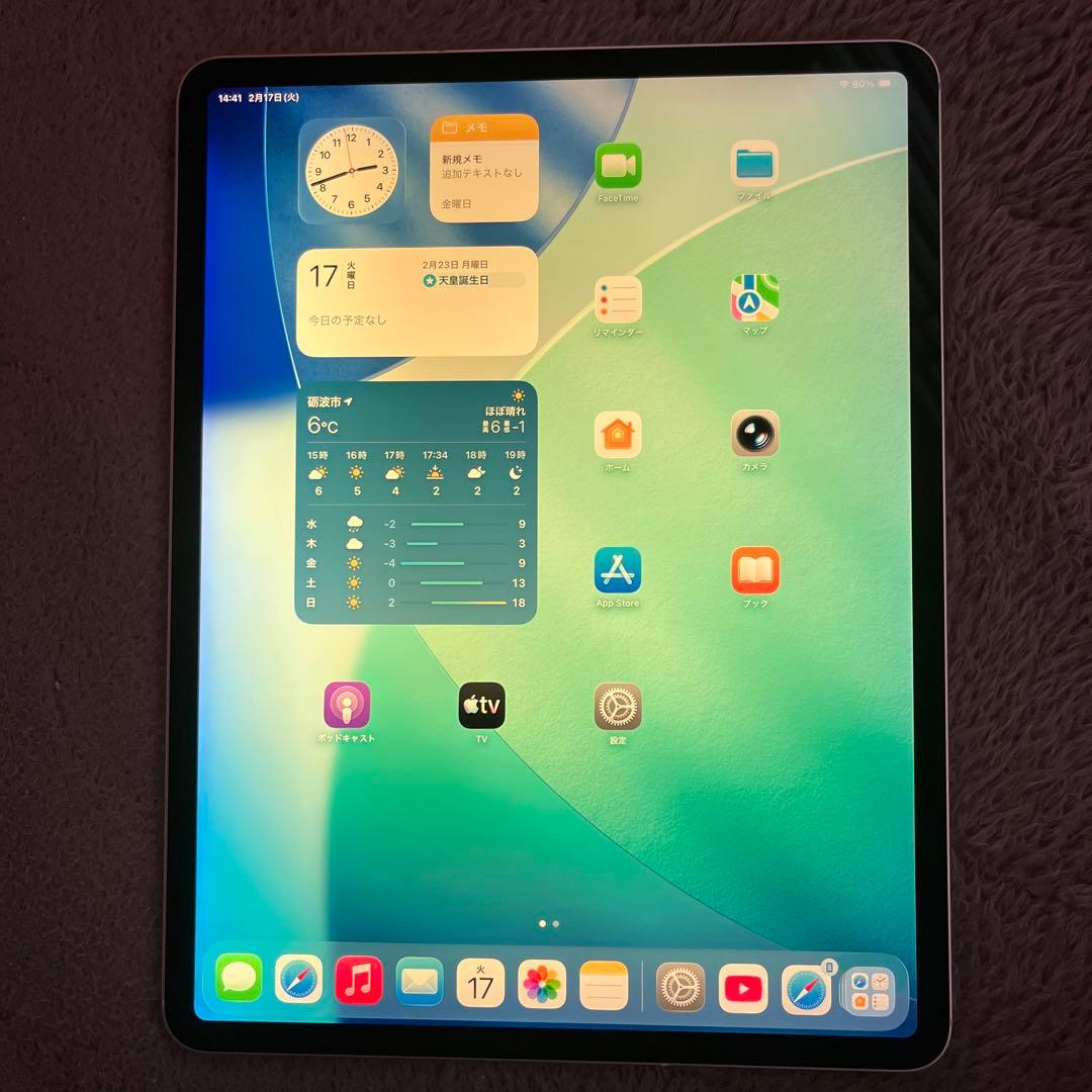 iPadPro第4世代12.9㌅512GBシルバーWi-Fi＋Cellular