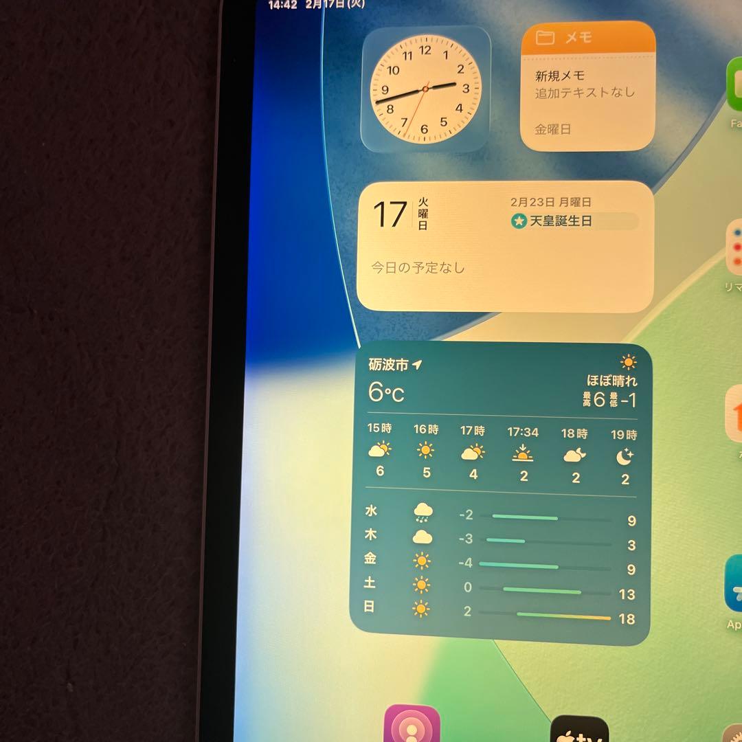 iPadPro第4世代12.9㌅512GBシルバーWi-Fi＋Cellular