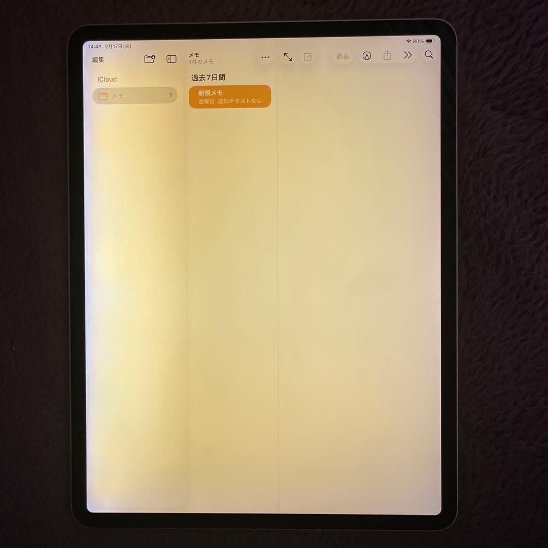 iPadPro第4世代12.9㌅512GBシルバーWi-Fi＋Cellular