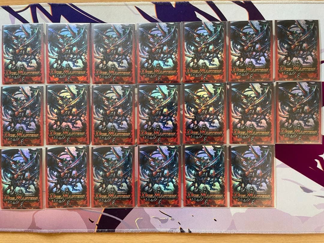 dxカードプロテクト　ボルメテウス武者ドラゴン　40枚