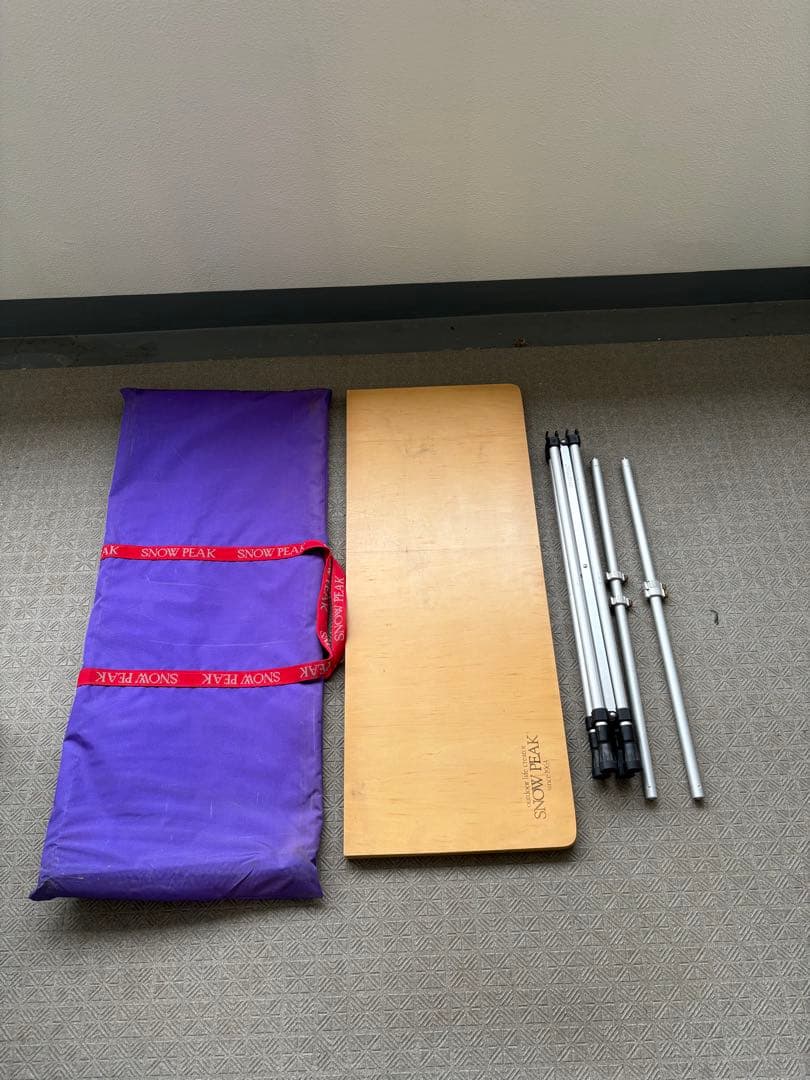 ヤマコウ期の  peak アジャスタブル フォールディングテーブル