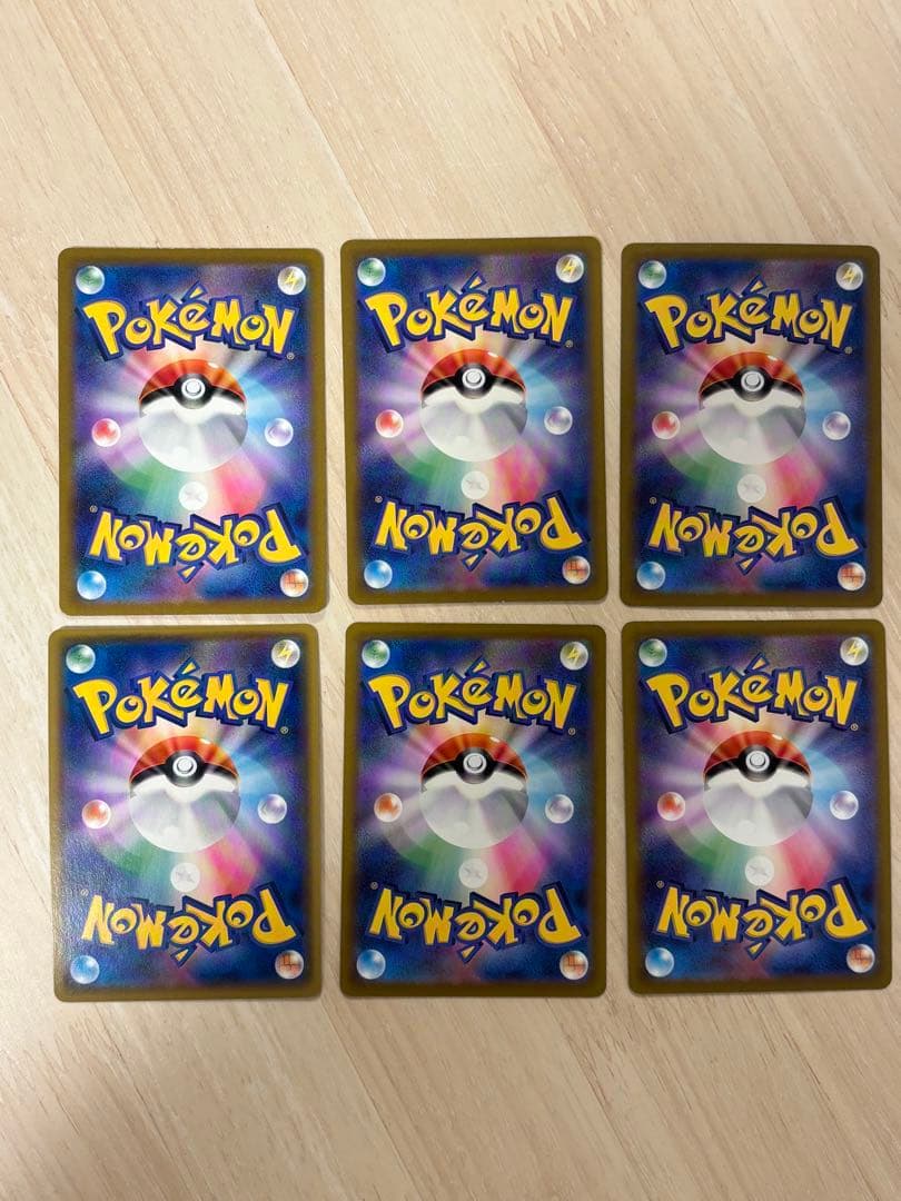 ゆ*ゆ様 ポケモンカード まとめ売り