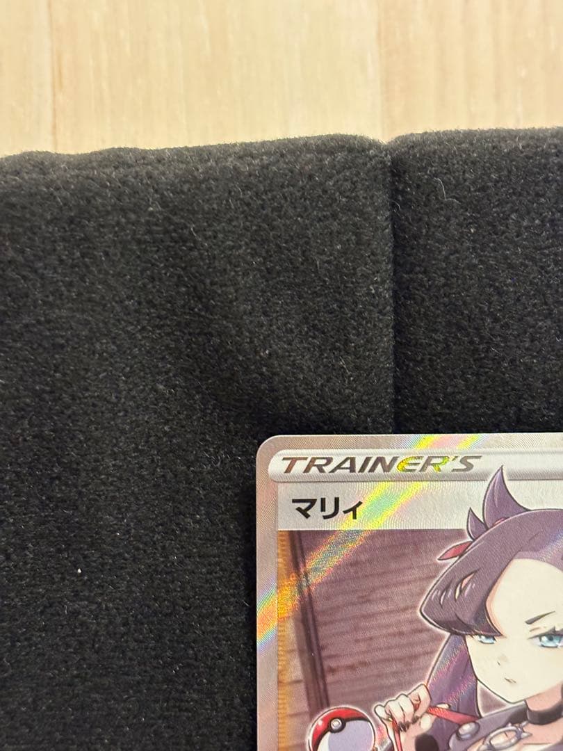 ゆ*ゆ様 ポケモンカード まとめ売り