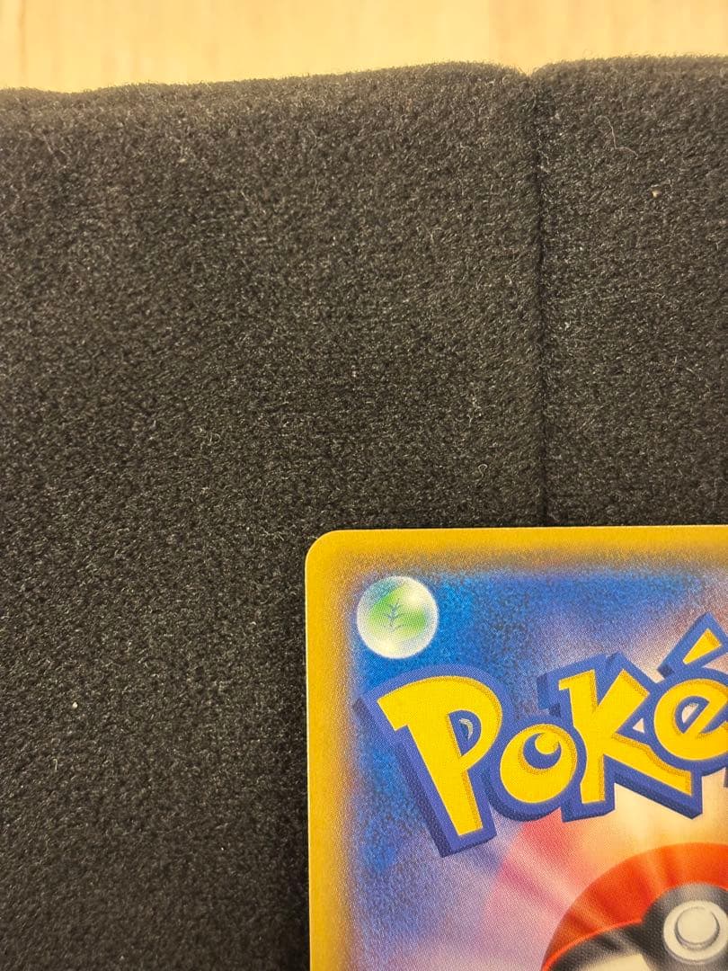 ゆ*ゆ様 ポケモンカード まとめ売り