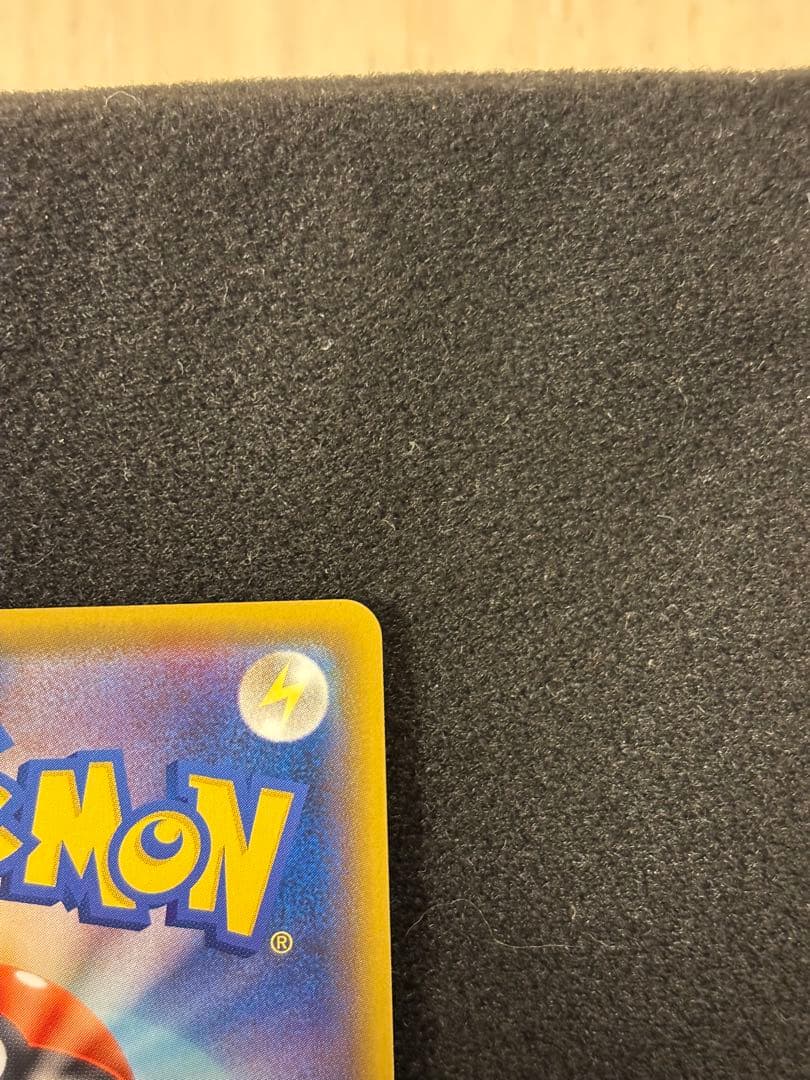 ゆ*ゆ様 ポケモンカード まとめ売り