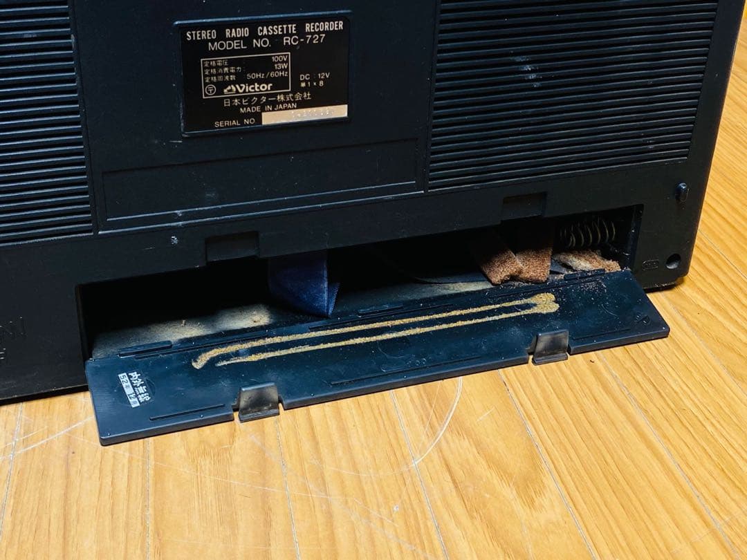 Victor ステレオラジオカセットレコーダー RC-727 日本制